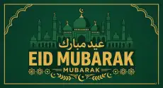 eid mubarak