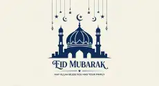 Eid Mubarak 2026