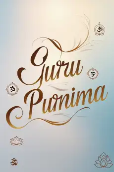 guru purnima photo