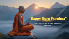 happy guru purnima
