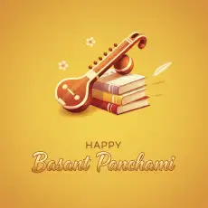 basant panchami banner