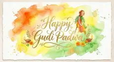 happy gudi padwa wishes