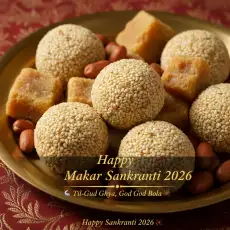 happy makar sankranti 2026 wishes