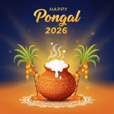 happy pongal wishes 2026