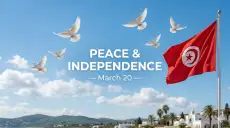 tunisia independence day 2026