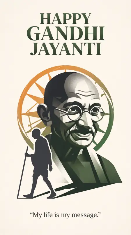 2 october gandhi jayanti wishes and quotes 2026 - Gandhi Jayanti Wishes 2026 Vector