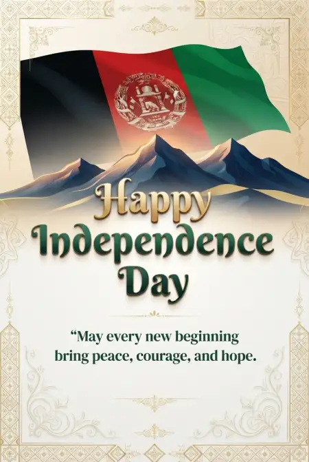 Afghan Independence Day 2026 Greetings - Free Afghan Independence Day 2026 Download