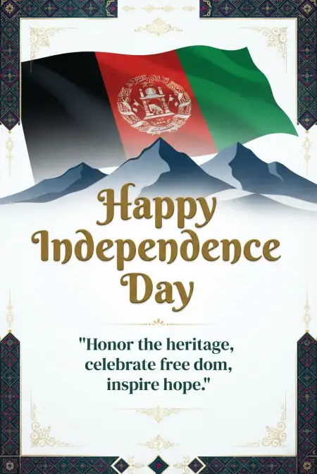 Afghan Independence Day 2026 Patriotic Poster - Free Afghan Independence Day 2026 Download