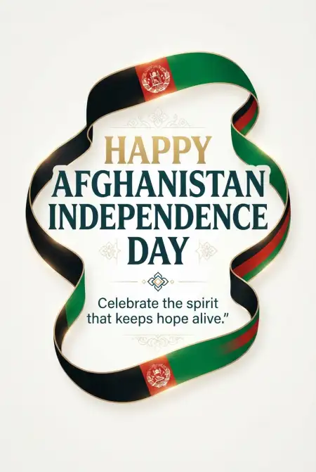 Afghanistan Independence Day 2026 Typography Design - Free Afghan Independence Day 2026 Download