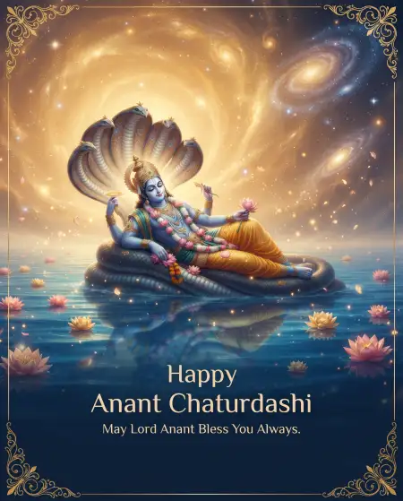 anant chaturdashi 2026 hindi whatsapp status images - Anant Chaturdashi 2026 Wishes In Hindi