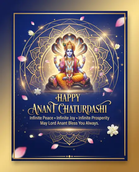 anant chaturdashi social media banner 2026