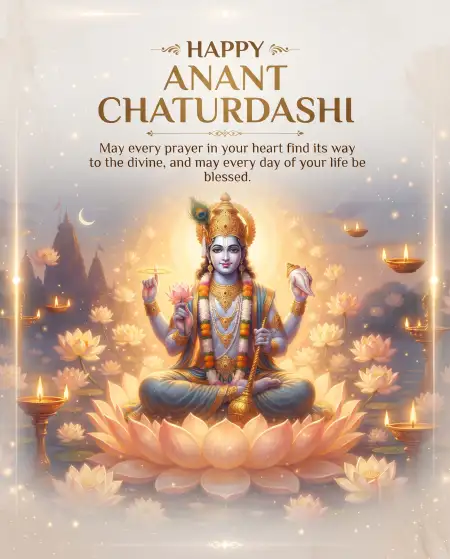 anant chaturdashi text png 2026