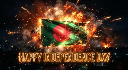 Free Bangladesh Independence Day 2026 Banner Background Image Download