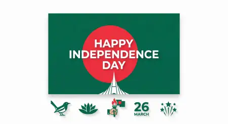 Free Bangladesh Independence Day 2026 Branding Banner Image Download