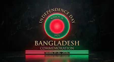 Free Bangladesh Independence Day 2026 Celebration Flyer Image Download