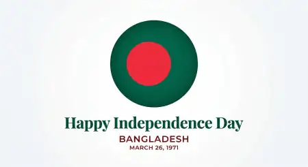 Free Bangladesh Independence Day 2026 Design Template Image Download