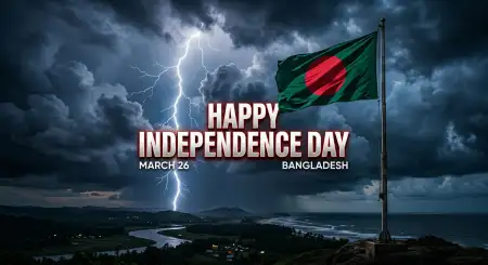 Free Bangladesh Independence Day 2026 Instagram Post Image Download