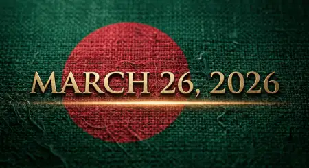 Free Bangladesh Independence Day 2026 Invitation Design Image Download