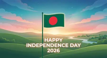 Free Bangladesh Independence Day 2026 National Flag Design Image Download