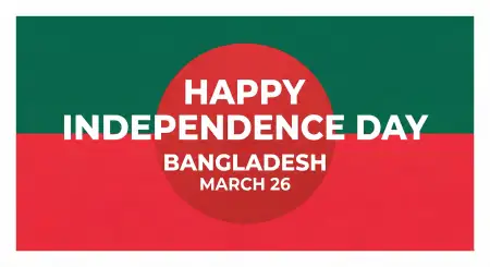 Free Bangladesh Independence Day 2026 Vector Flag Png Image Download