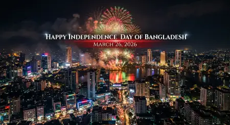 Free Bangladesh Independence Day 2026 Website Banner Image Download