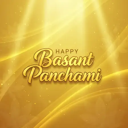 Free Basant Panchami Banner Design Background Download
