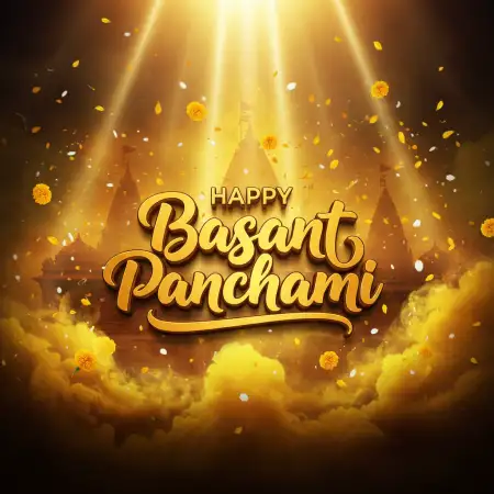 Free Basant Panchami Banner Png Background Download