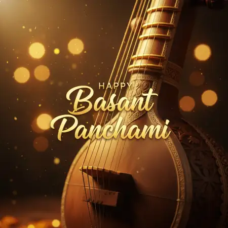 Free Basant Panchami Banner Poster Design Background Download