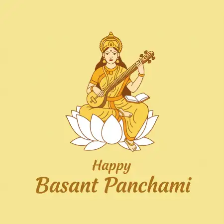 Basant Panchami Banner Transparent Background - Free Banner Transparent Background Download