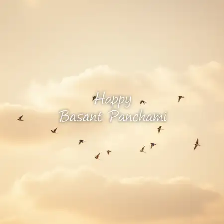 Basant Panchami Wishes In Hindi Font - Free Happy Basant Panchami Wishes Download