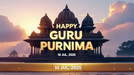 Best Happy Guru Purnima Status Download - Free Happy Guru Purnima Download