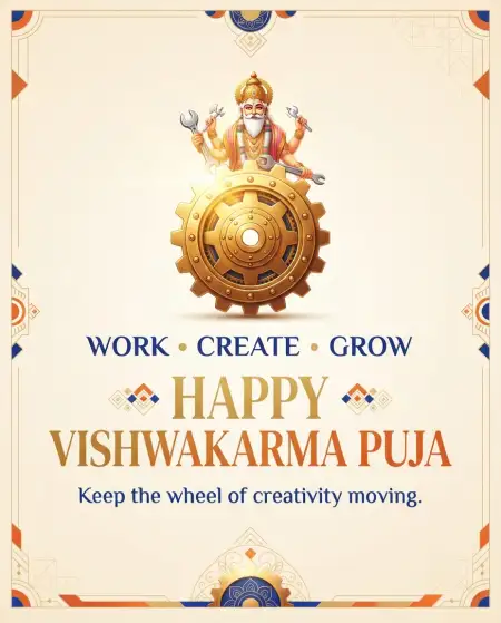 creative happy vishwakarma puja wishes 2026 - Vishwakarma Puja