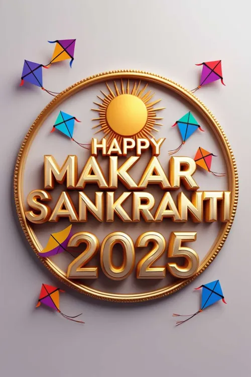 custom happy makar sankranti 2025 greeting designs