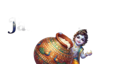 Free Cute Baby Krishna Png Free Download 2026 Transparent PNG Download
