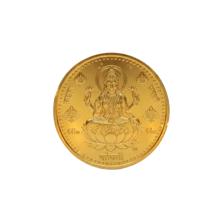 Dhanteras Festival Icon Png Transparent - Free Dhanteras Png Download