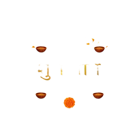 Free Dhanteras Wishes Png In Hindi Font PNG Image Download