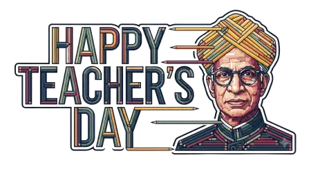 Dr Sarvepalli Radhakrishnan Portrait Png - Free Teachers Day Png Download