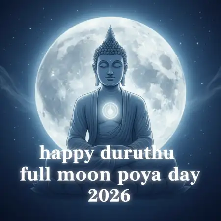 Free Duruthu Full Moon Poya Day Quotes Background Download