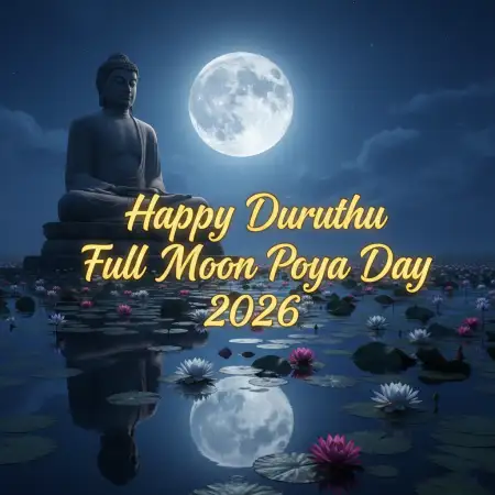 Free Duruthu Poya Day Lotus Flower Images Background Download