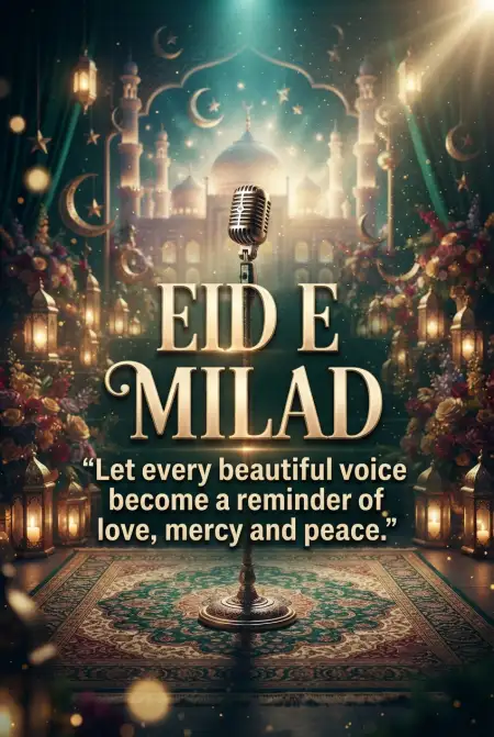 Eid E Milad 2026 Banner - Free Eid E Milad 2026 Download