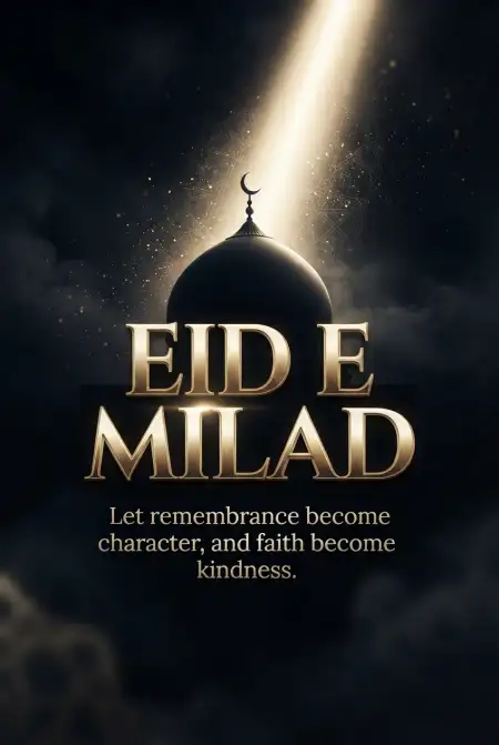 Eid E Milad 2026 Messages And Greetings - Free Eid E Milad 2026 Download
