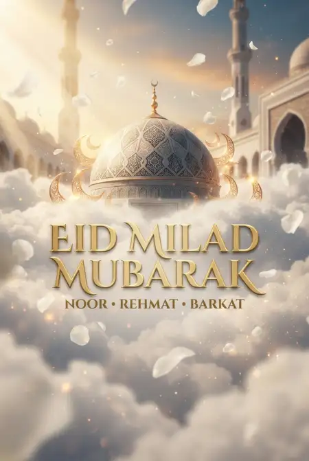 Eid Milad 2026 Bank Holiday India - Free Eid E Milad 2026 Download
