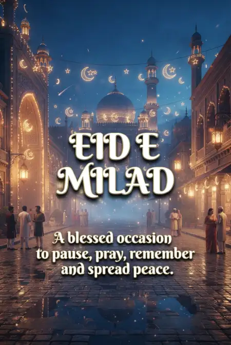 Eid Milad 2026 Wishes In Urdu - Free Eid E Milad 2026 Download