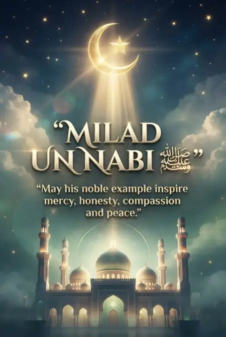 Eid Milad Un Nabi 2026 Date Wishes And Celebration - Free Eid E Milad 2026 Download