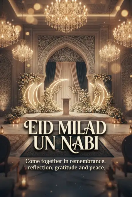Eid Milad Un Nabi 2026 Decorations - Free Eid E Milad 2026 Download