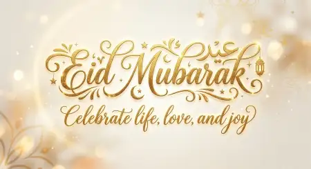 Eid Mubarak 2026 Messages For Husband - Free Eid Mubarak 2026 Download