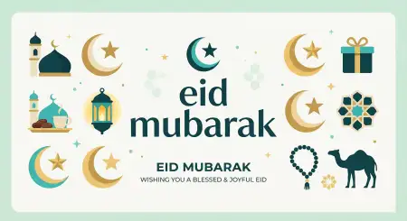 Eid Mubarak Ecommerce Banner - Free Eid Mubarak Download