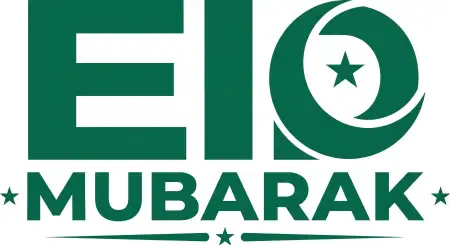 Eid Mubarak Wishes For Employees - Free Eid Mubarak Download