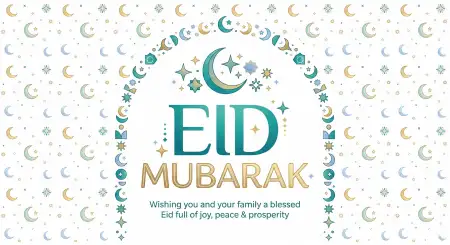 Eid Mubarak Wishes For Friends - Free Eid Mubarak Download