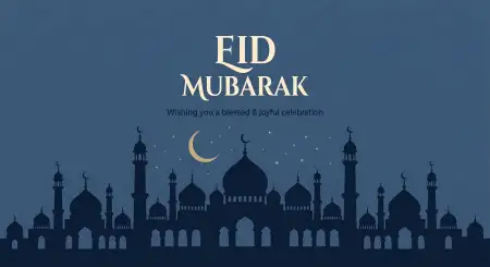 Eid Mubarak Wishes In Hindi - Free Eid Mubarak Download